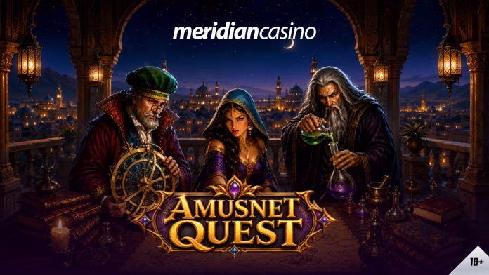 amusnet quest